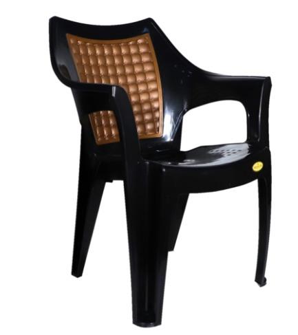 Plastic Sofa Chair