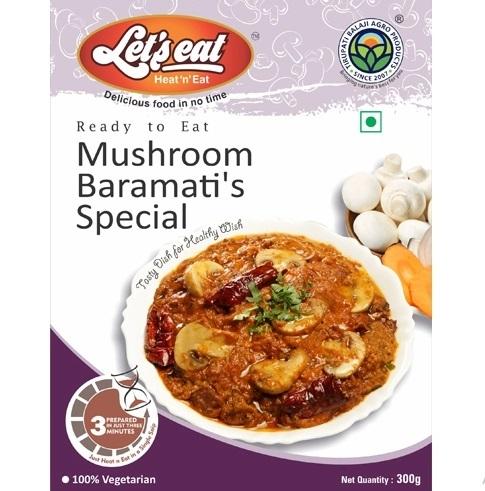 300 gm Special Mushroom Baramati