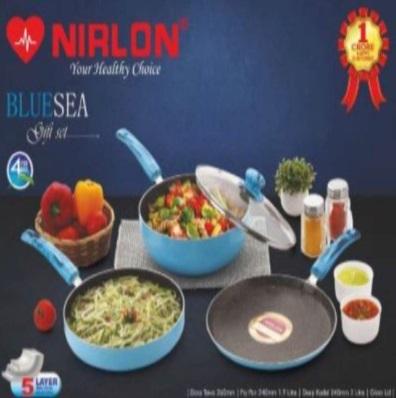 Nirlon Blue Sea Gift Set