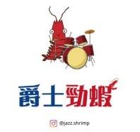 Jazz Shrimp