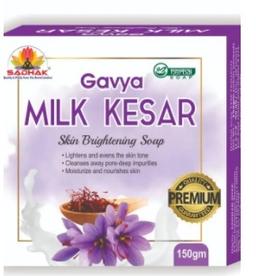 Gavya Milk Kesar Soap