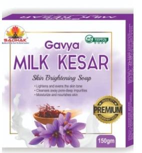 Gavya Milk Kesar Soap