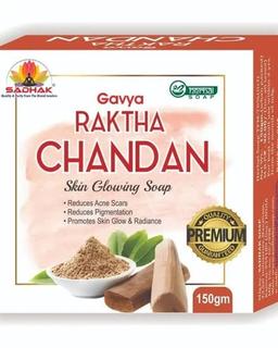 Gavya Raktha Chandan Soap