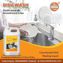 HMX Dish Wash
