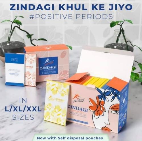 PASV ZINDAGI SANITARY XXL Size (340) MM