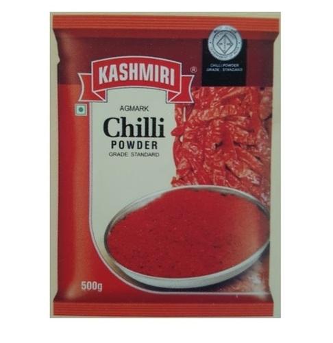 Hot Chilli Powder (Very hot)