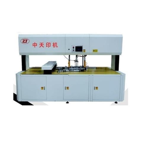 Blanking and Stripping Machine