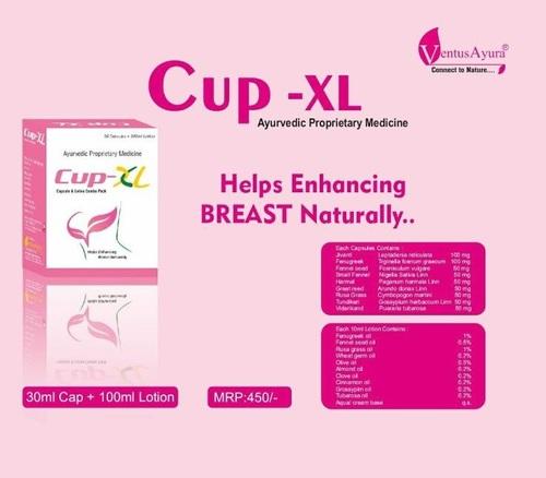 CUP XL