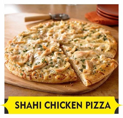 Shahi Chicken Pizza