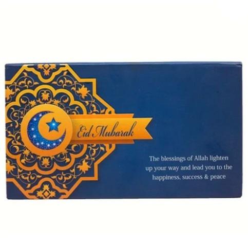 Rectangular Eid Kit