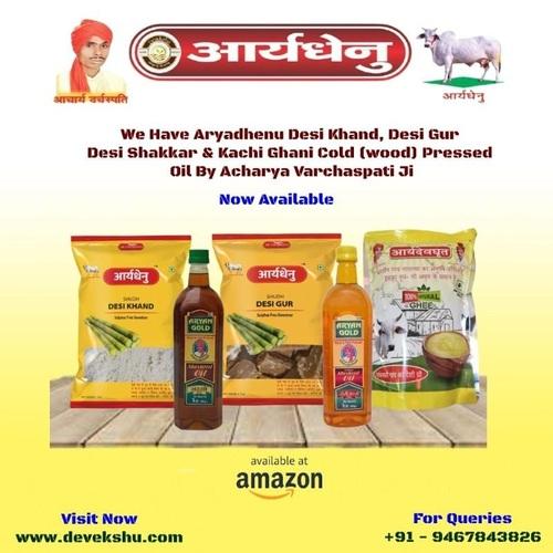 Aryadhenu Pure Products