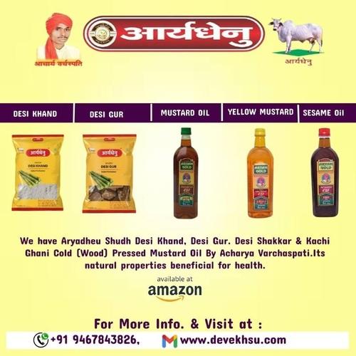 Aryadhenu Pure Products