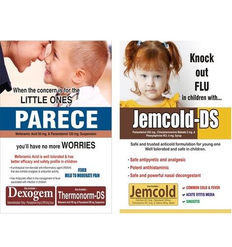 PARECE / JEMCOLD -DS