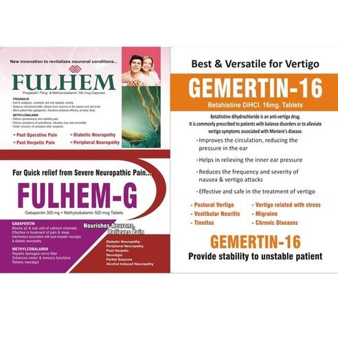 FULHEM / GEMERTIN-16