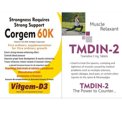 CORGEM 60K / TMDIN-2