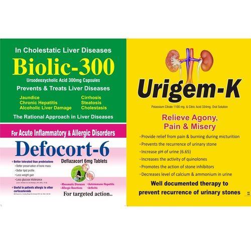 BIOLIC-300 / URIGEM-K