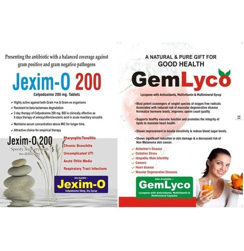 JEXIM-O 200 / GEMLYCO