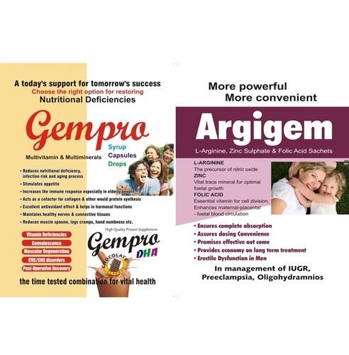 GEMPRO / ARGIGEM