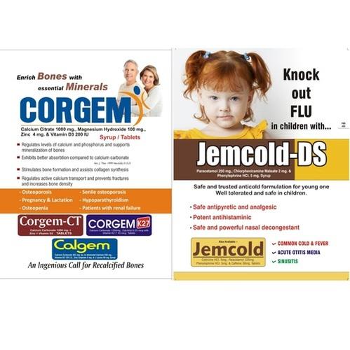 CORGEM / JEMCOLD - DS