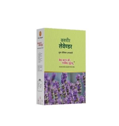 Kashmir Lavender Super Premium Incense Sticks