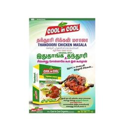 Thandoori Chicken Masala