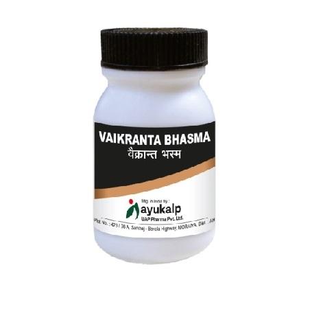 VAIKRANT BHASMA 
