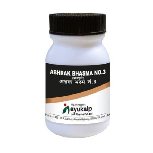 ABHRAK BHASMA NO.3 