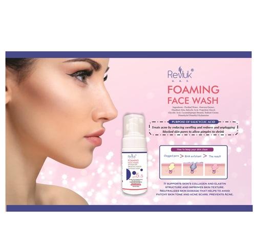 Foaming Face Wash Salicylic Acid 