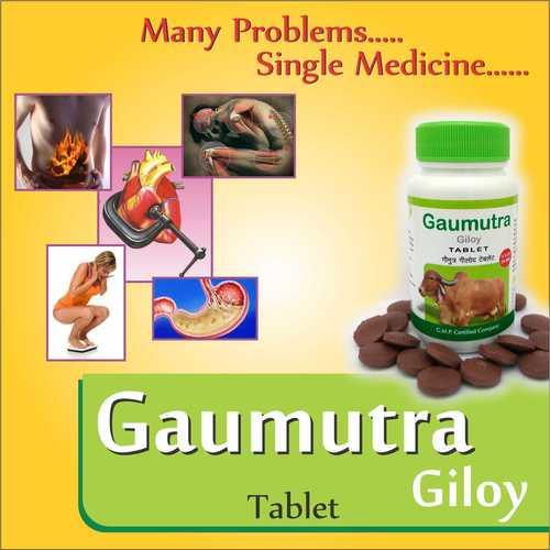 Gaumutra Giloy Tablet
