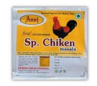 Special Chicken Masala