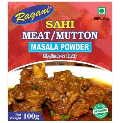Shahi Meat Masala Powder