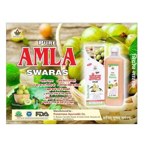 Amla Swaras