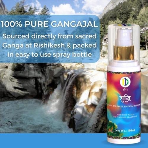 100% Pure Gangajal