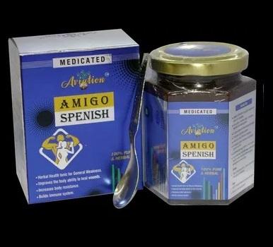 AMIGO SPENISH