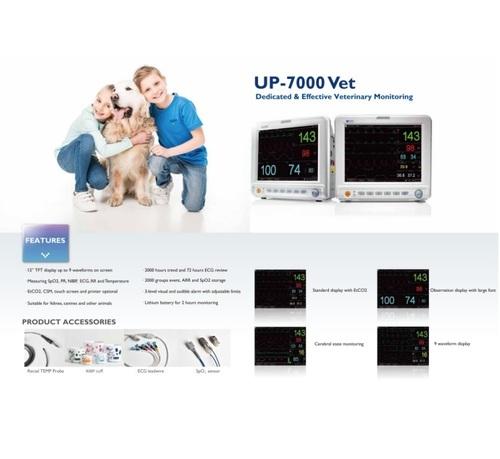 UP-7000 Vet (Dedicated & Effective Veterinary Monitoring)