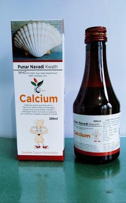 Punar Navadi Kwath