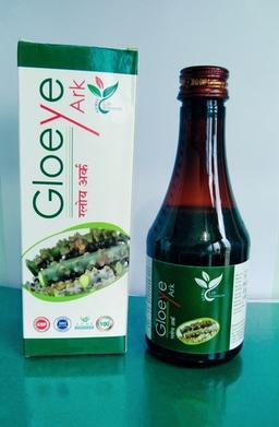 Gloeye Ark