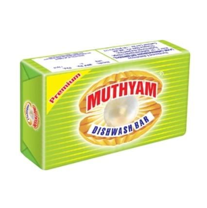 200 Grams Muthyam Dish Wash Bars