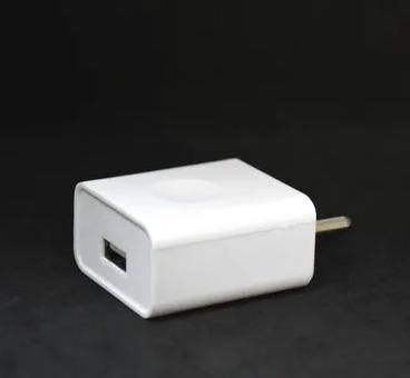 2.2A USB Charging Adaptor