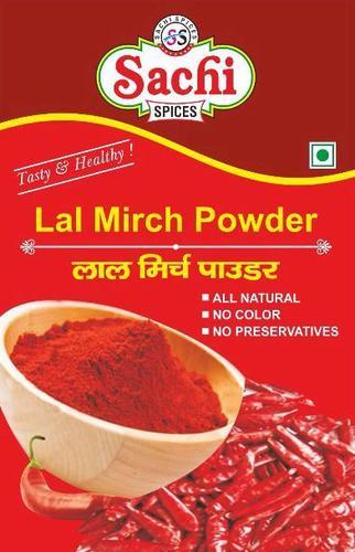 Lal Mirchi Powder