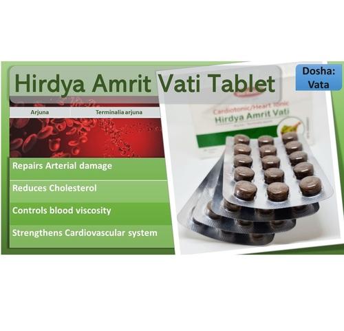 HIRDYA AMRIT VATI TABLET