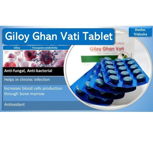 GILOY GHAN VATI TABLET