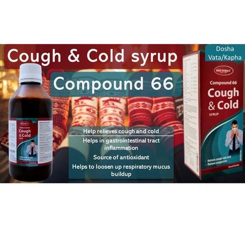 COMPOUND 66 COUGH & COLD SYRUP
