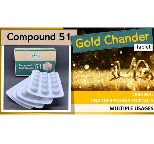 COMPOUND 51 GOLD CHANDER TABLET