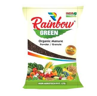 Rainbow Green (Granular)