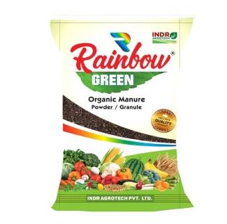 Rainbow Green (Powder)