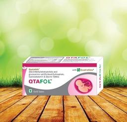 6s 5 Methyltetrahydrofolic Acid Glucosamine Salt Glycine Tablets