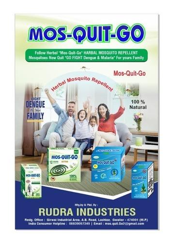 MOS QUIT GO