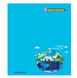 Successful A4 3 Notebook