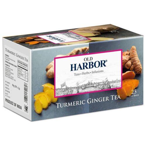 Old Harbor Green Tea 25 Tea Bags (Turmeric Ginger)